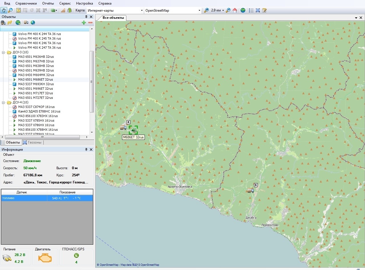Выход из строя датчика топлива Выход из строя датчика топлива