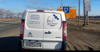 Фото Нам подвластны любые высоты №1